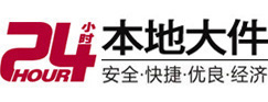 太仆寺8-500吨吊车出租起重吊装公司